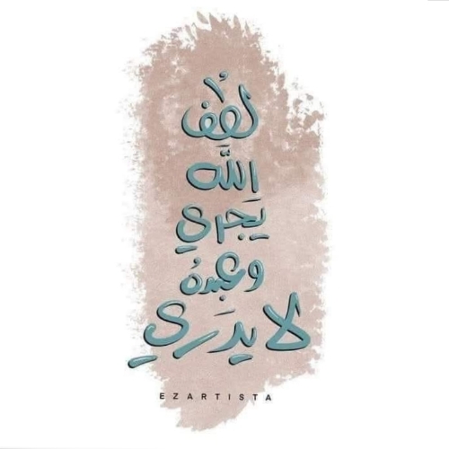 ������ ������_V2jKC