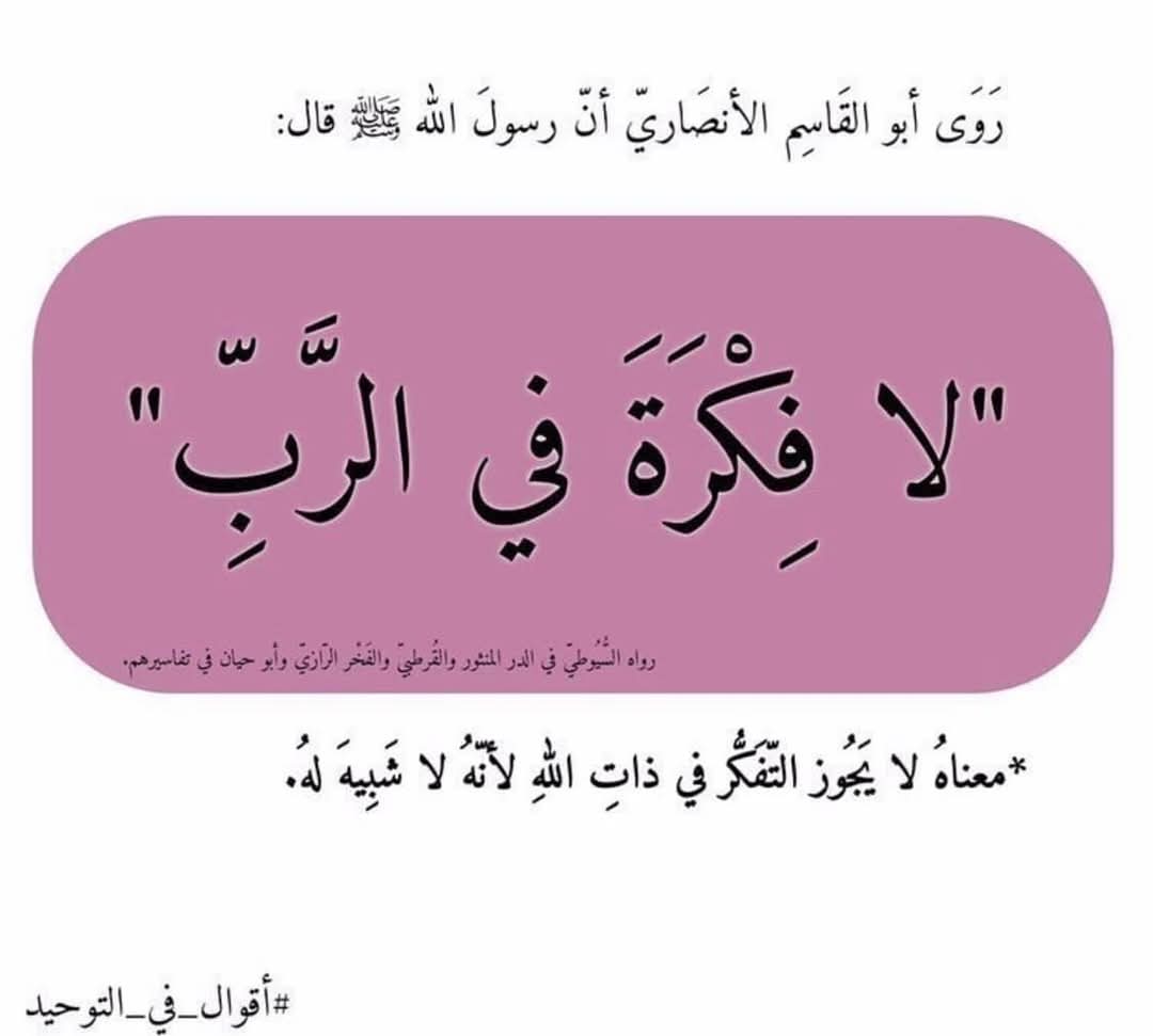 Doubalya Diallo_LrbgB